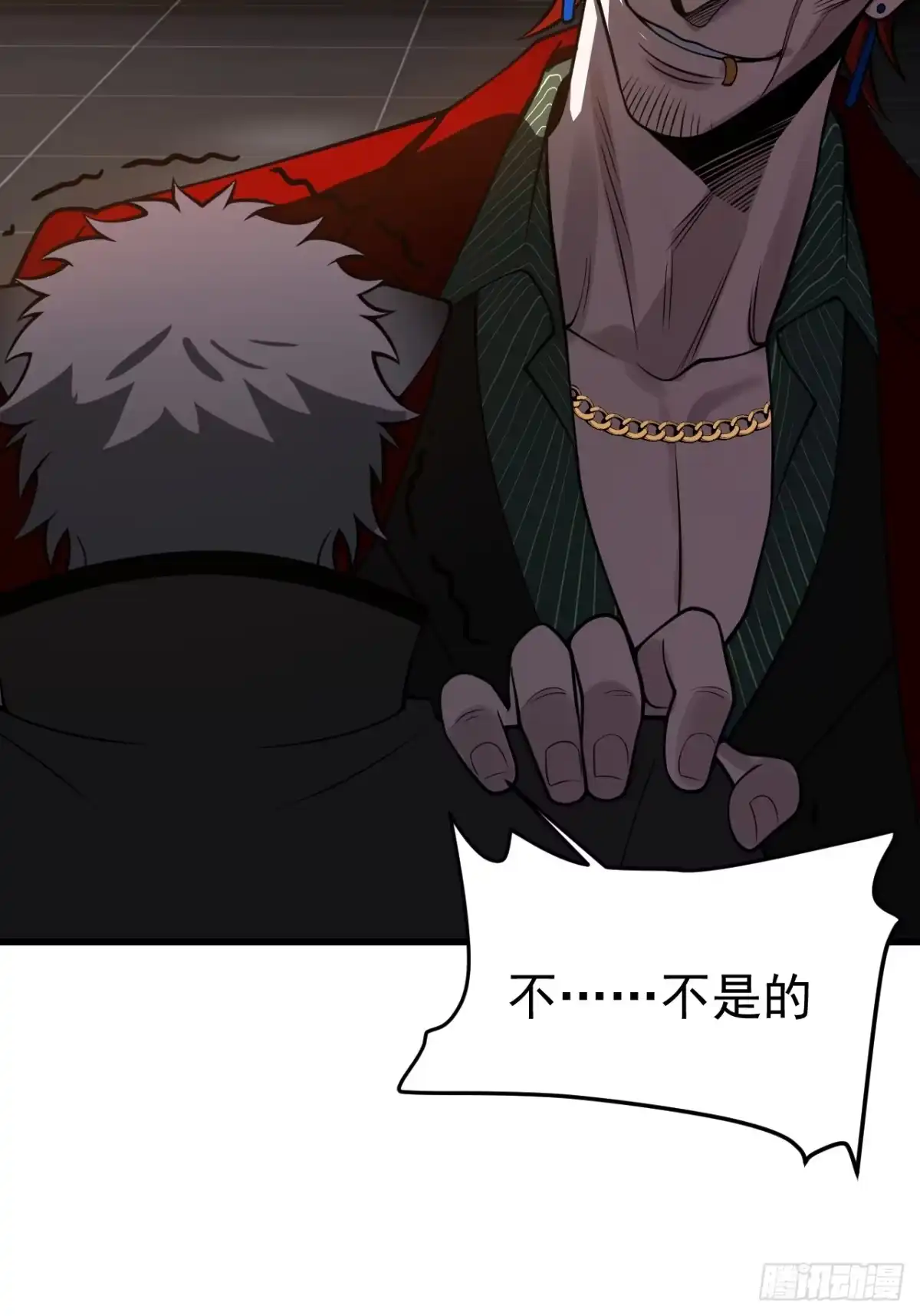 第29页