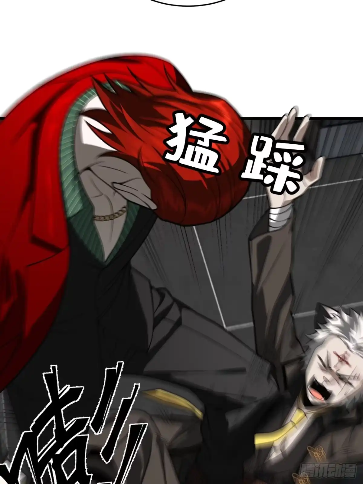 第48页