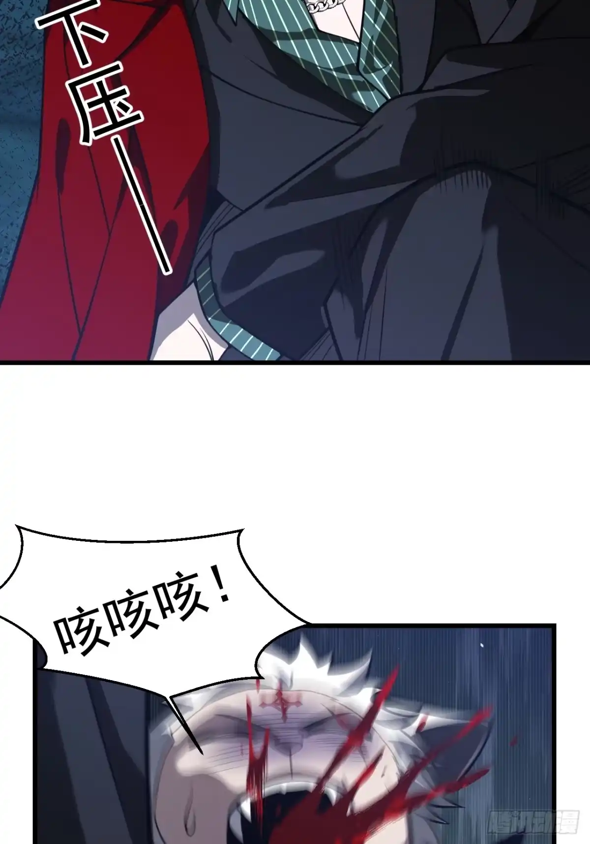 第53页