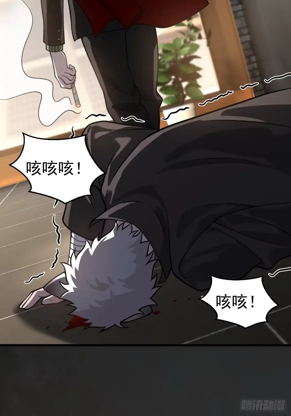 第58页