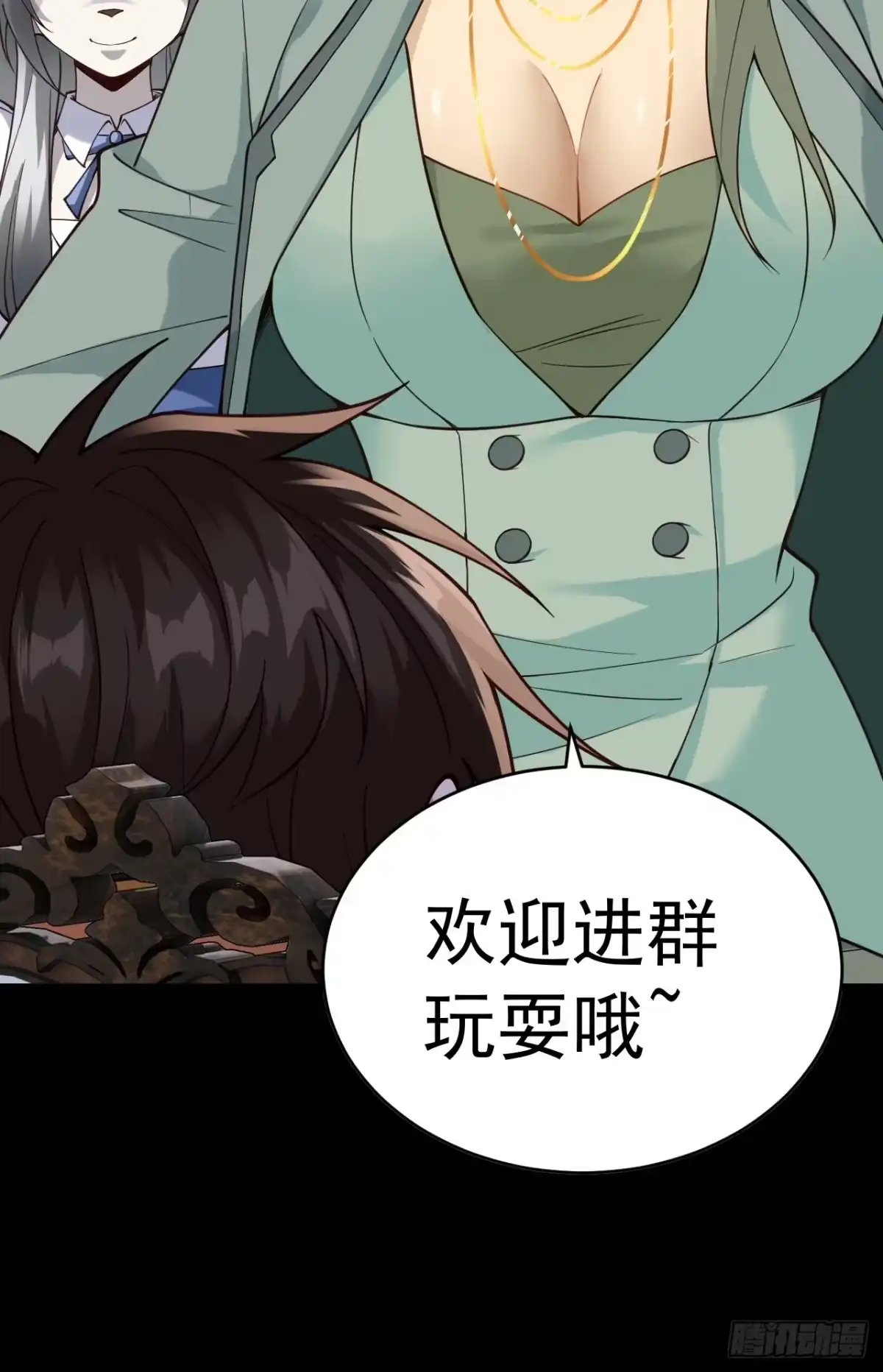 第66页