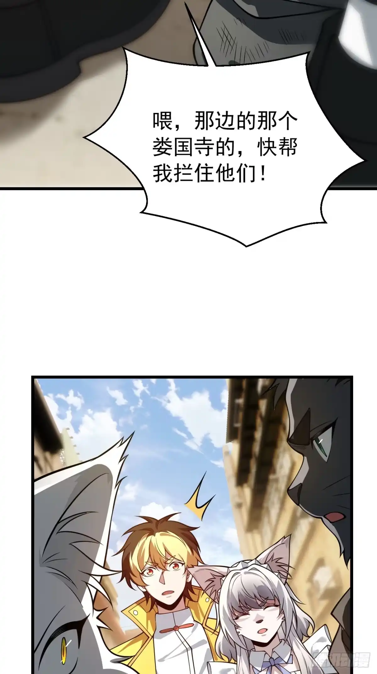 第67页