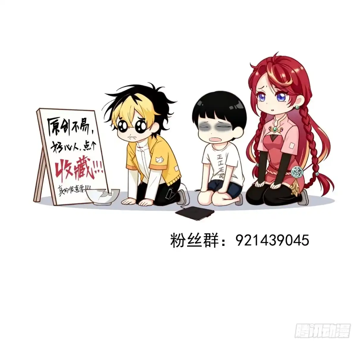 第72页