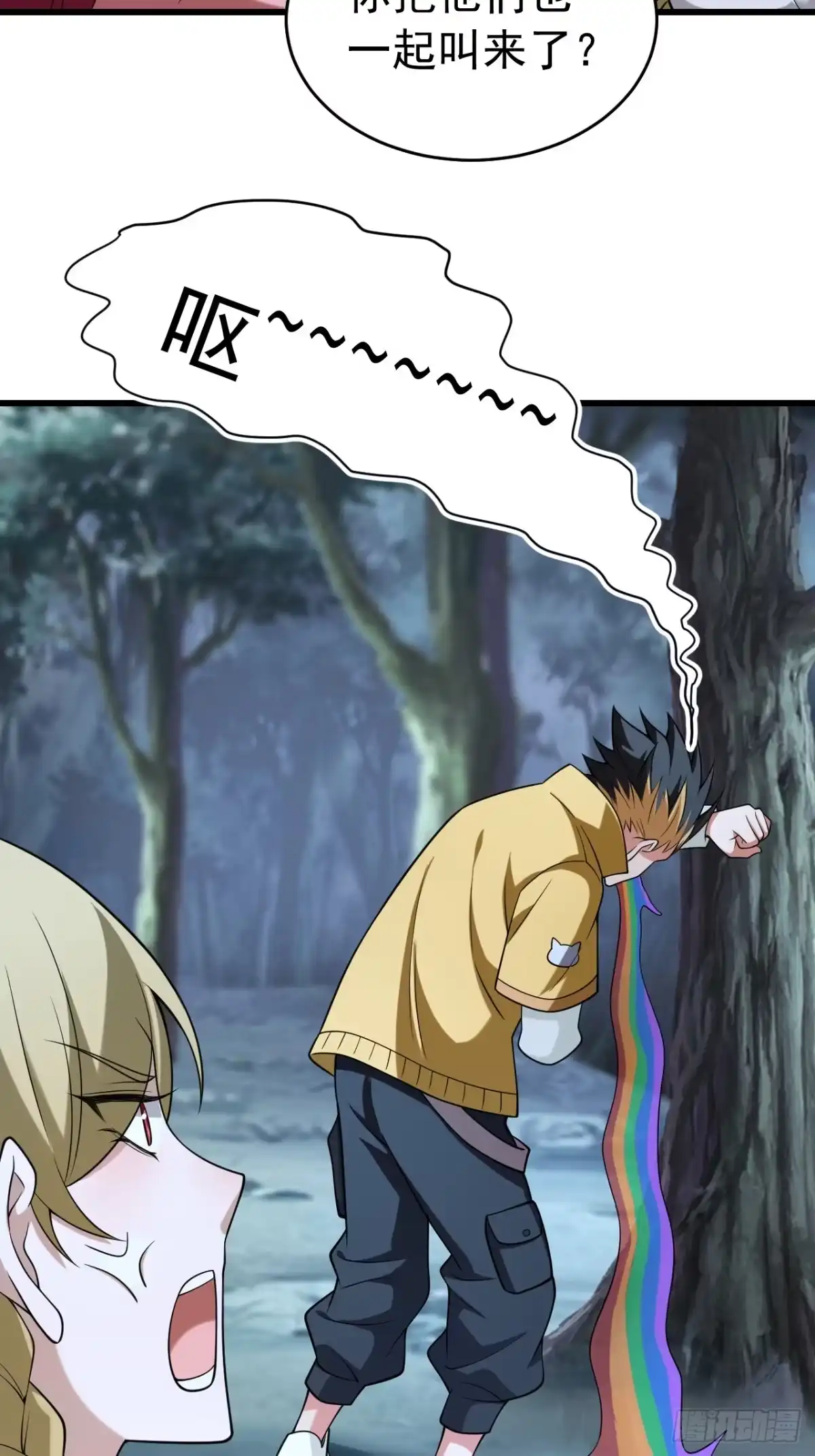 第41页