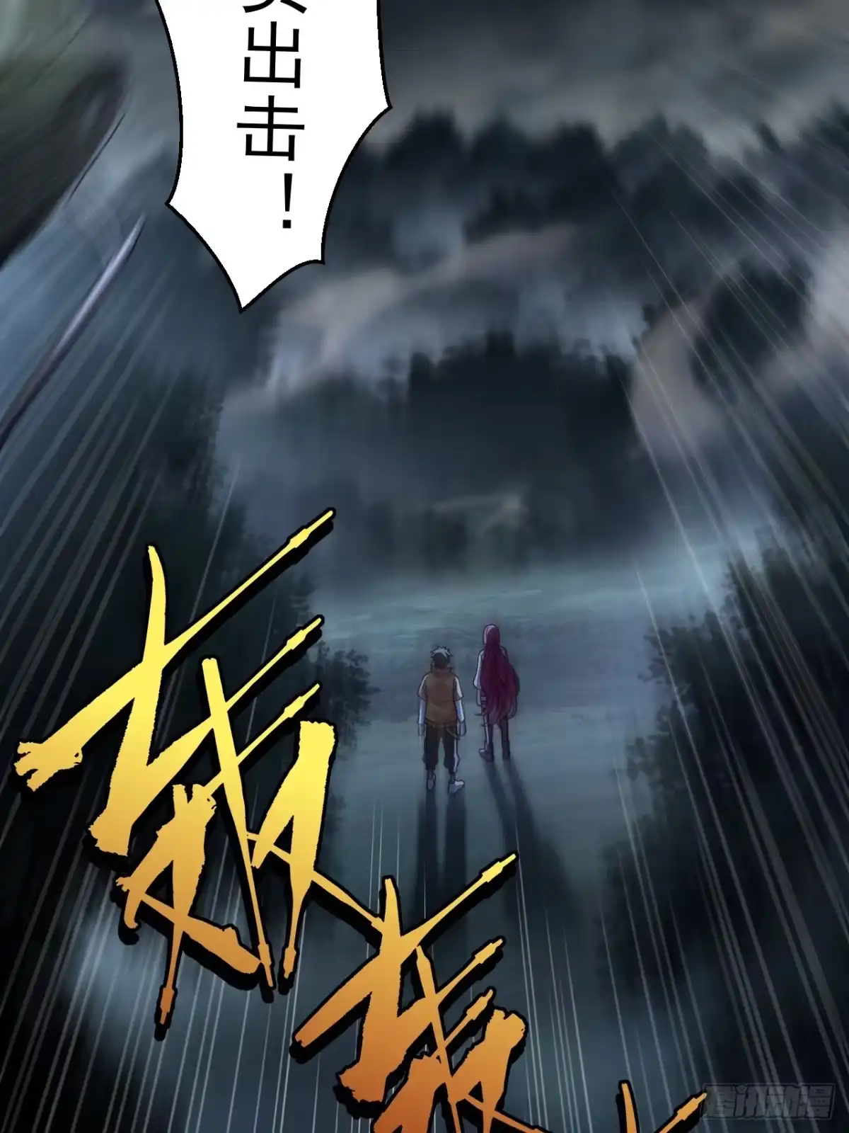 第41页