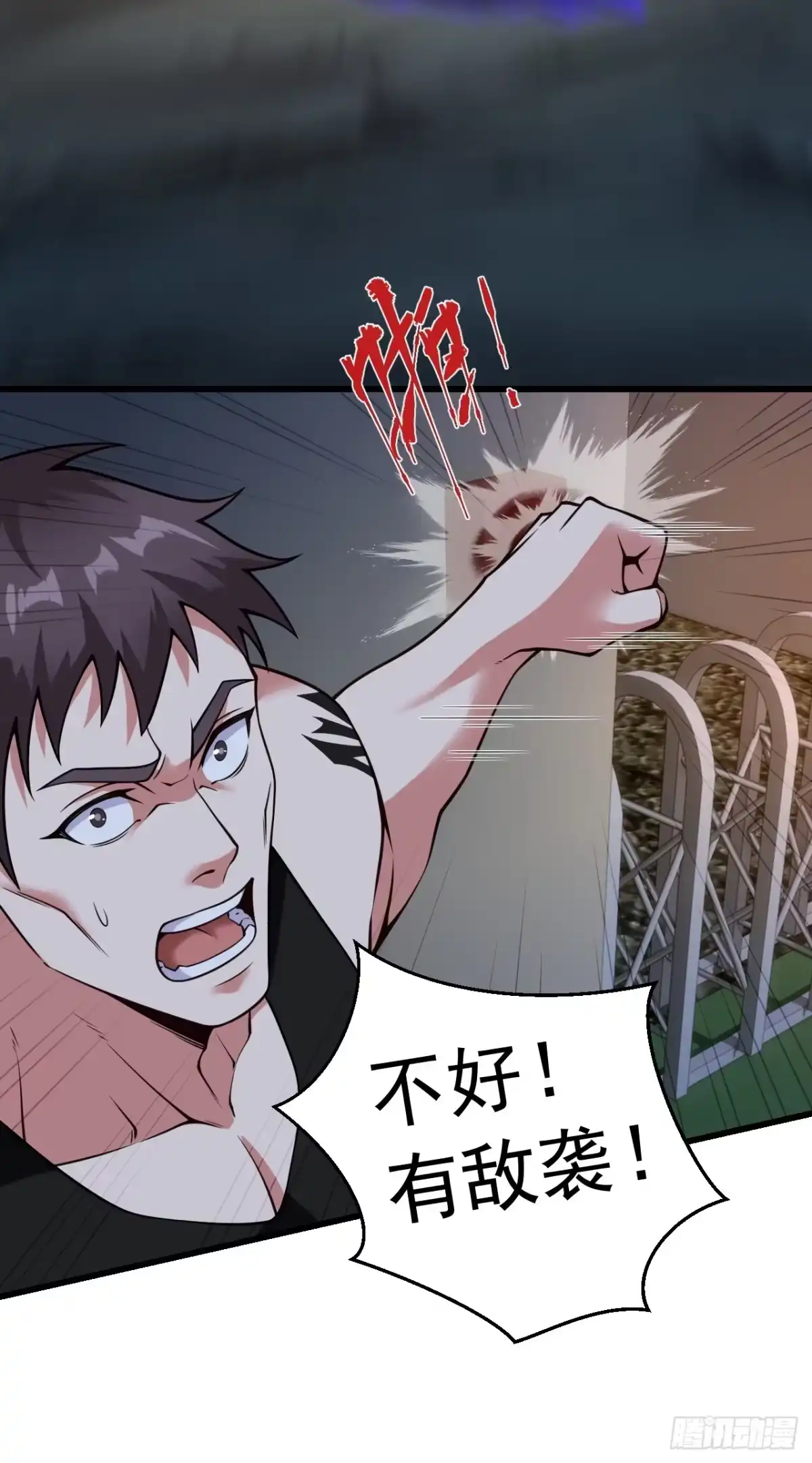 第49页