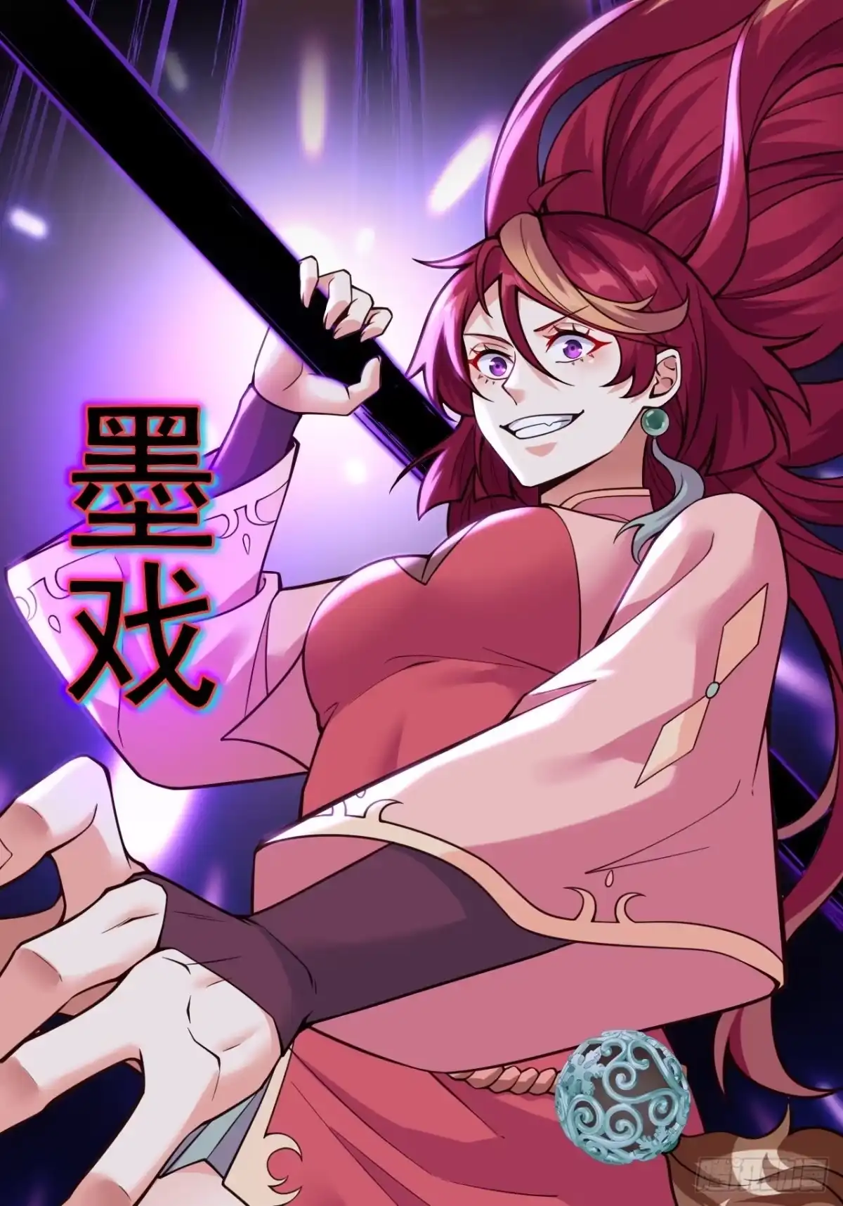 第62页