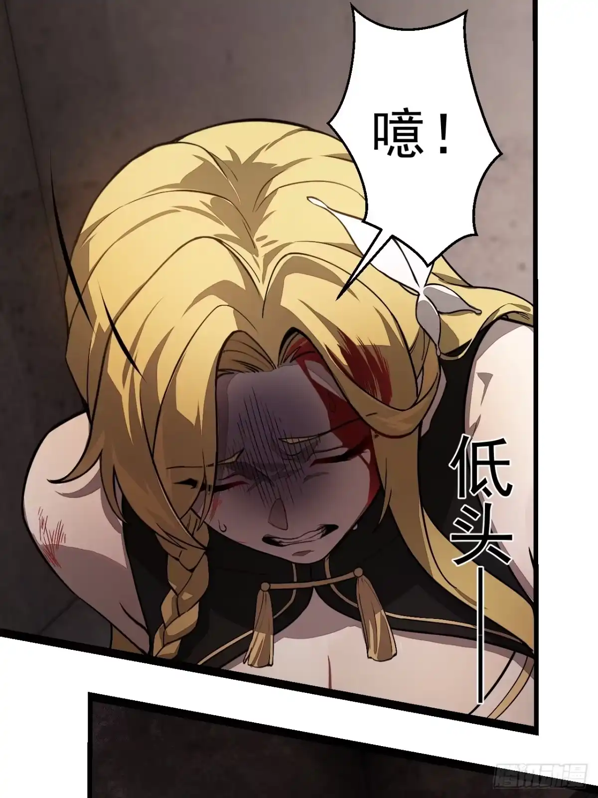 第55页