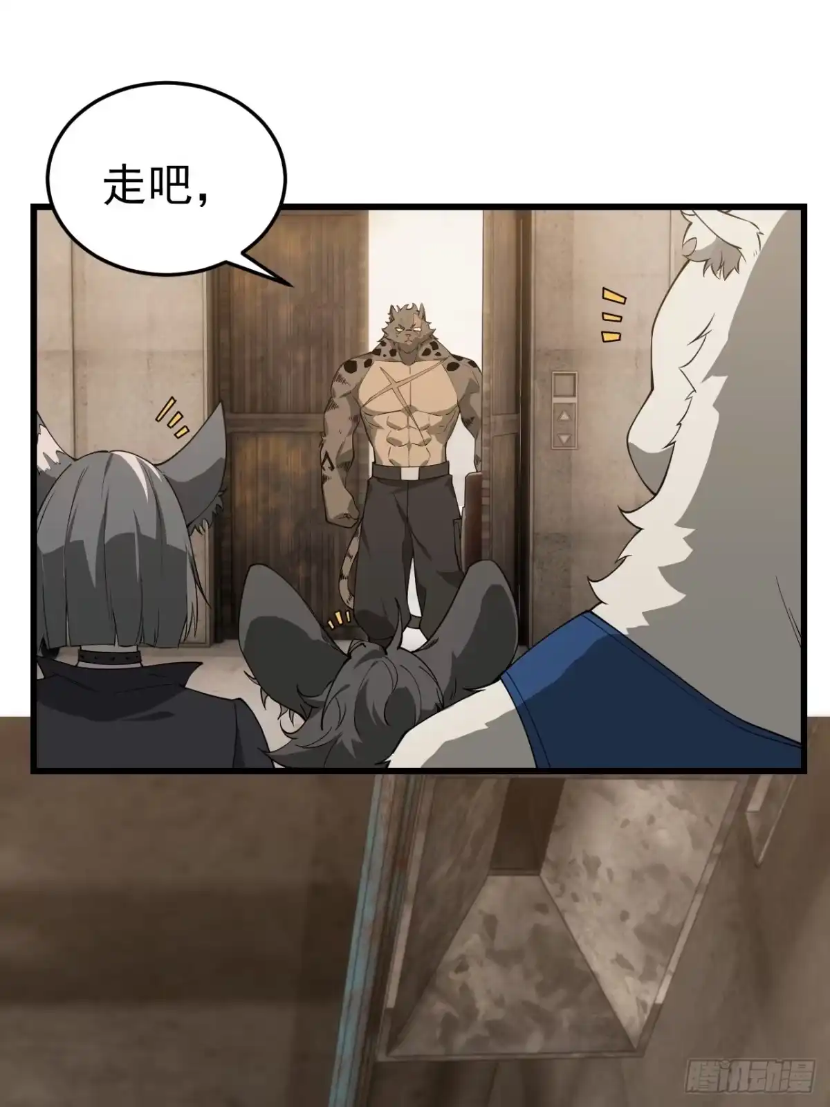 第68页