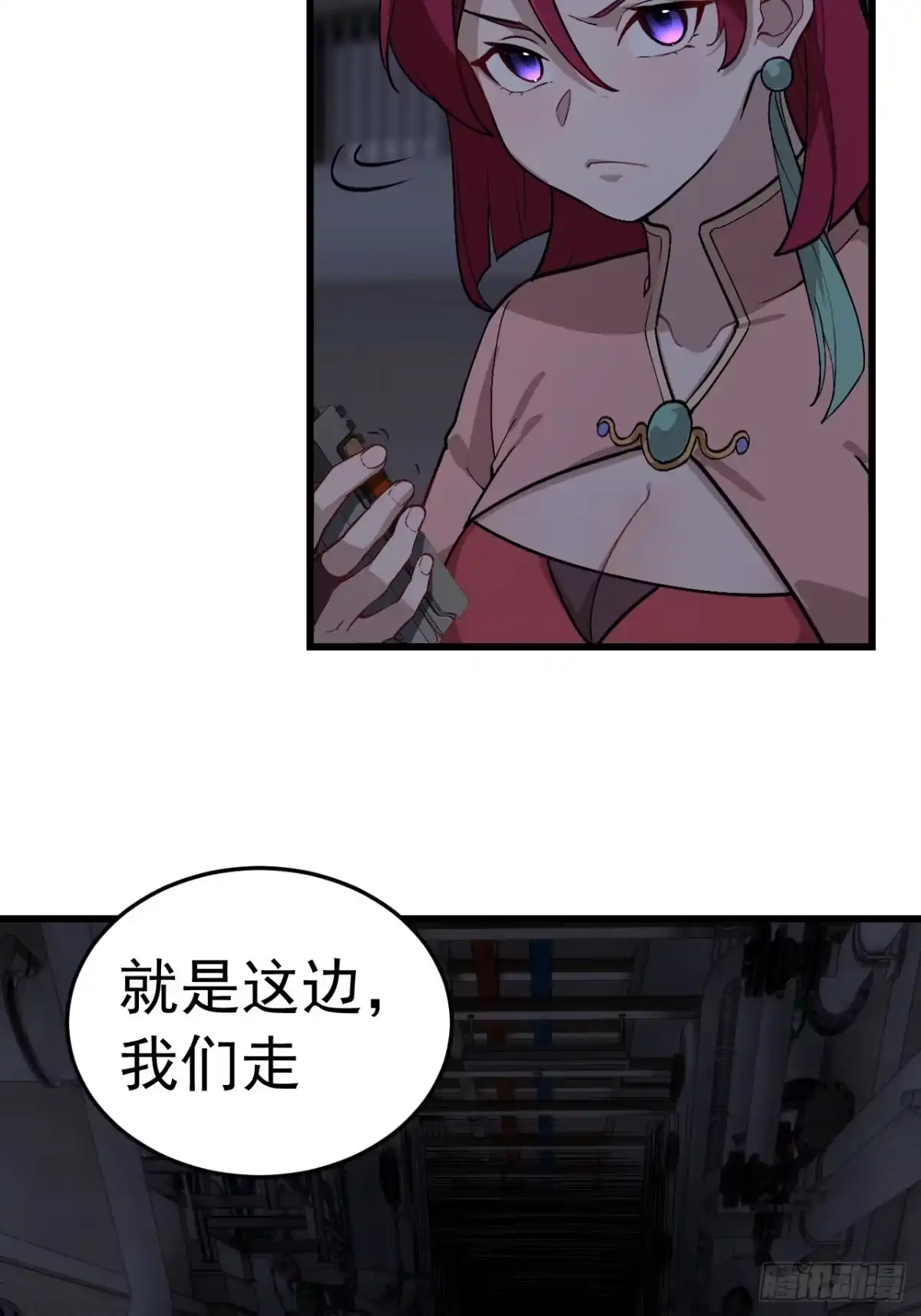 第81页