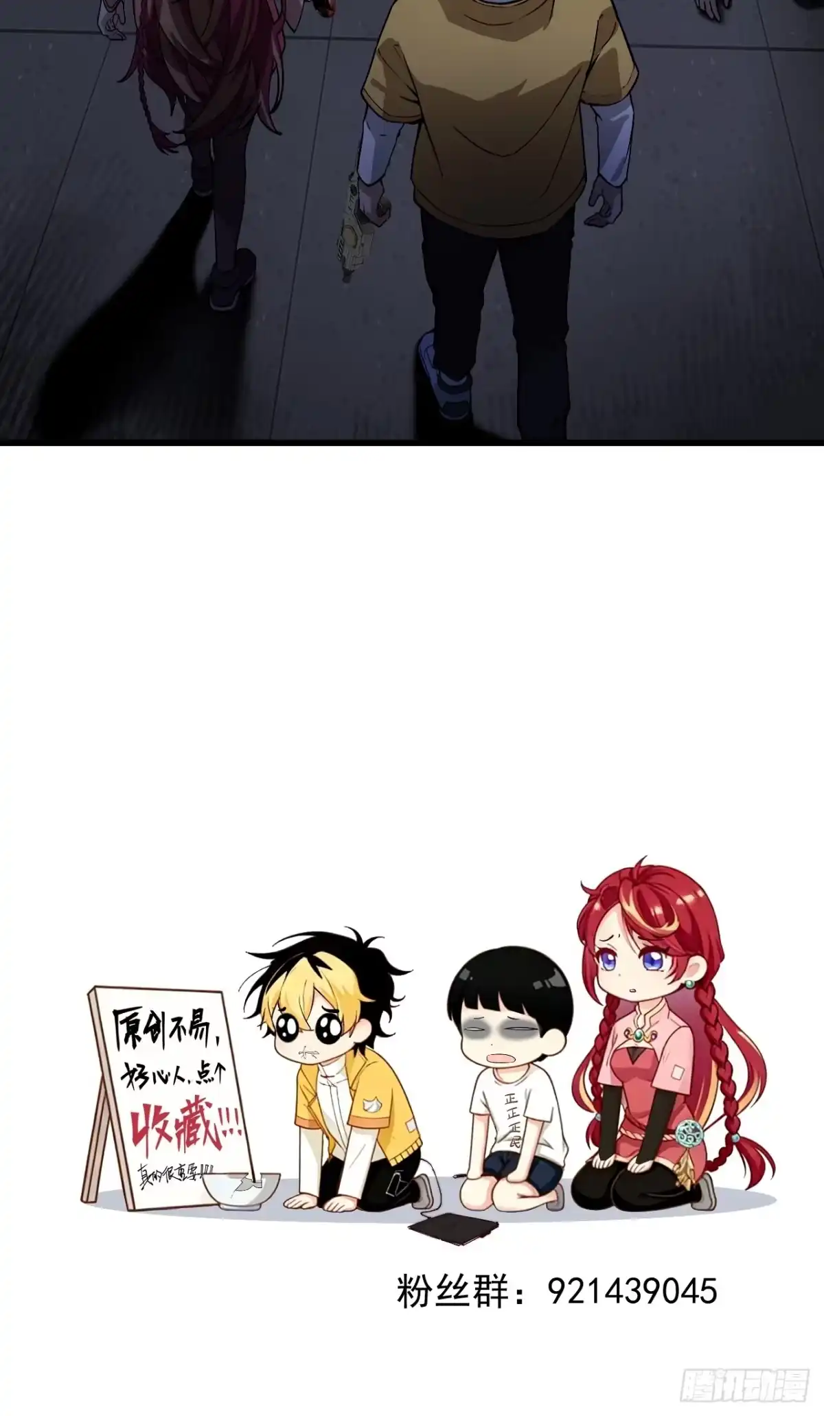 第83页