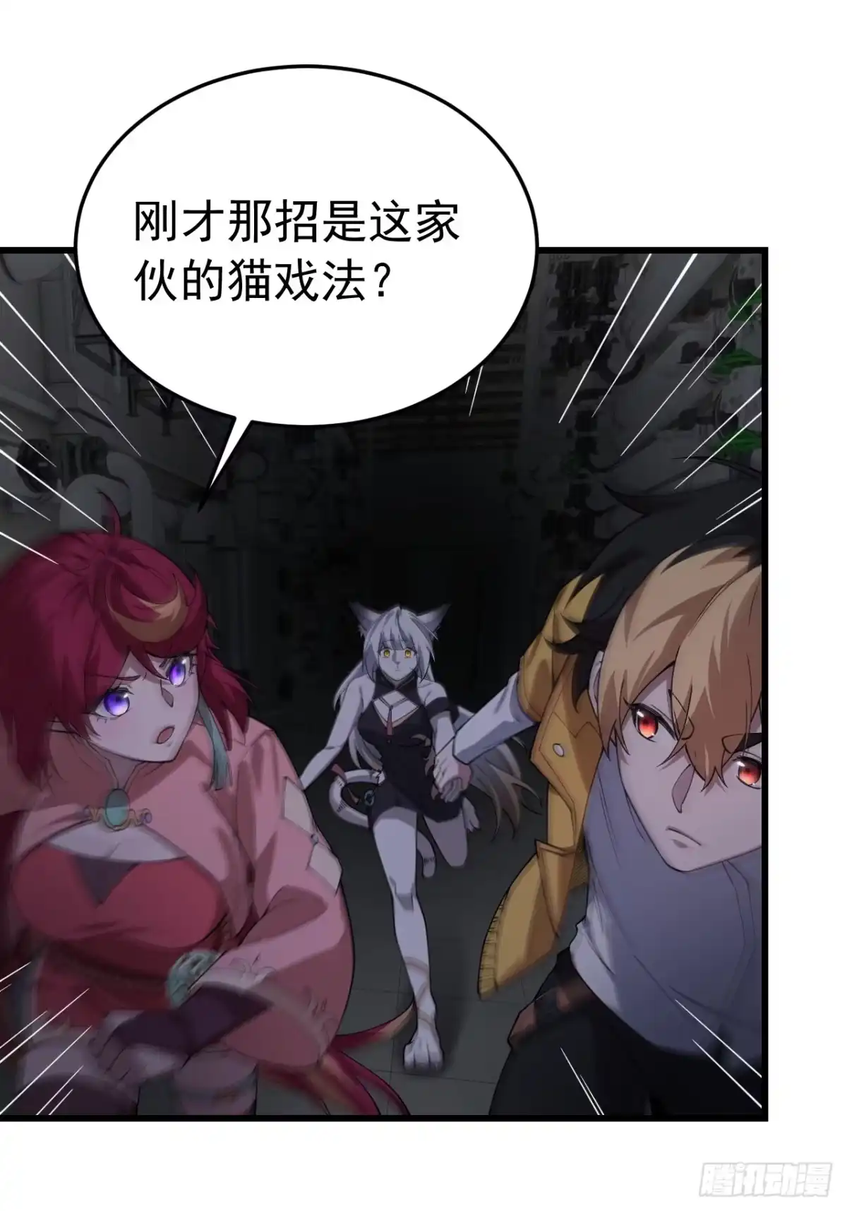 第59页