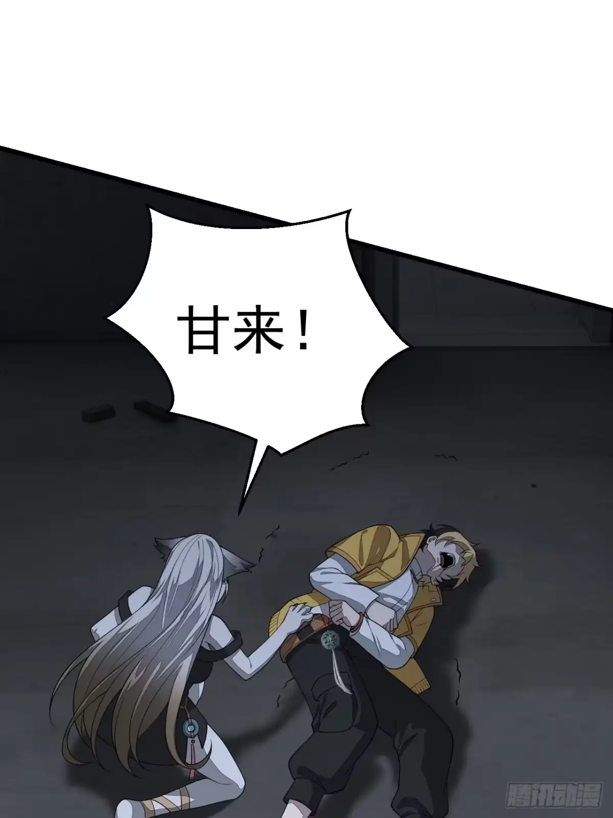 第34页