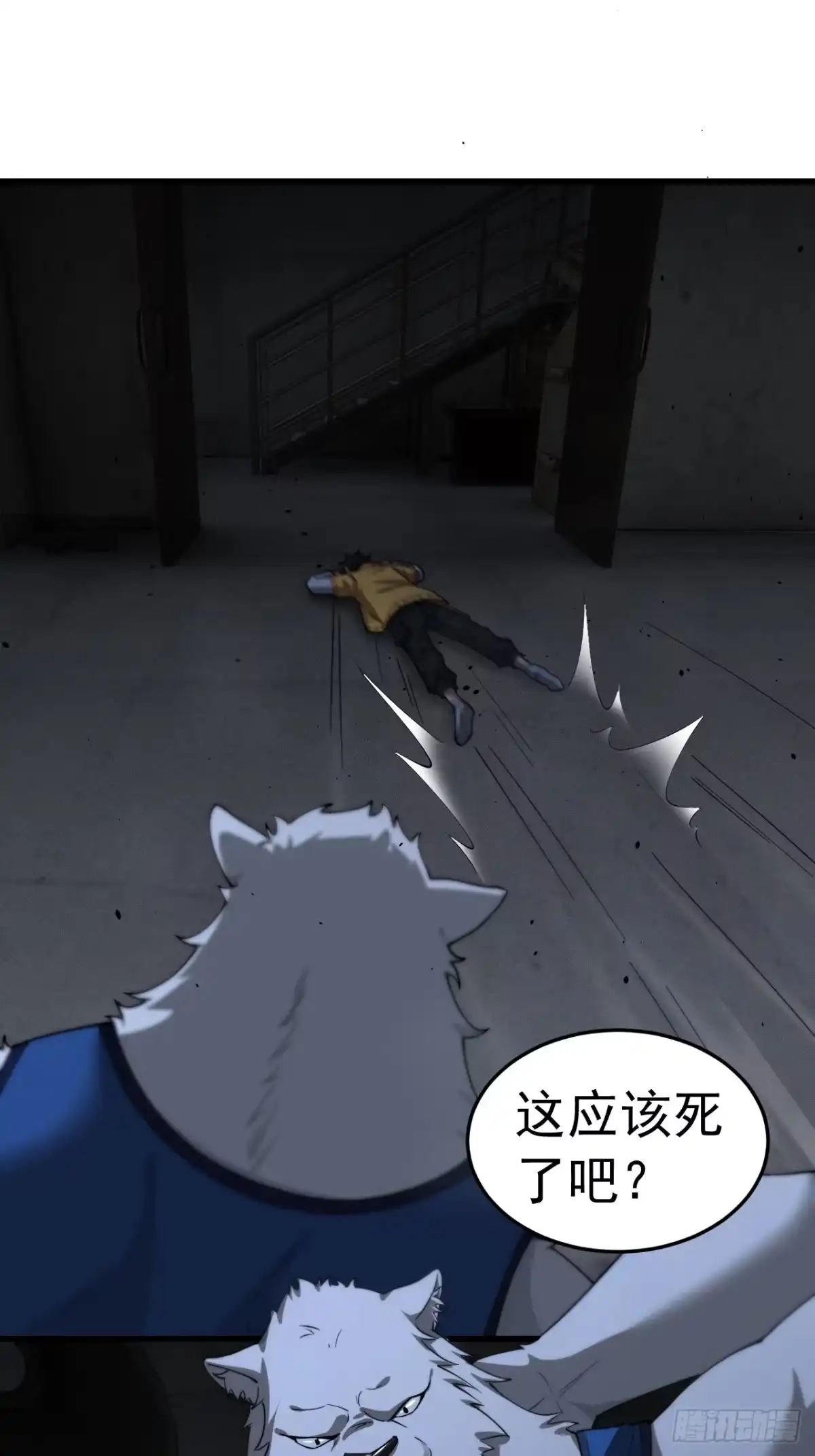 第47页