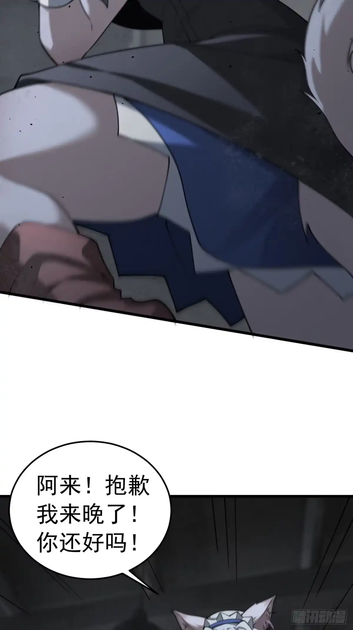 第57页