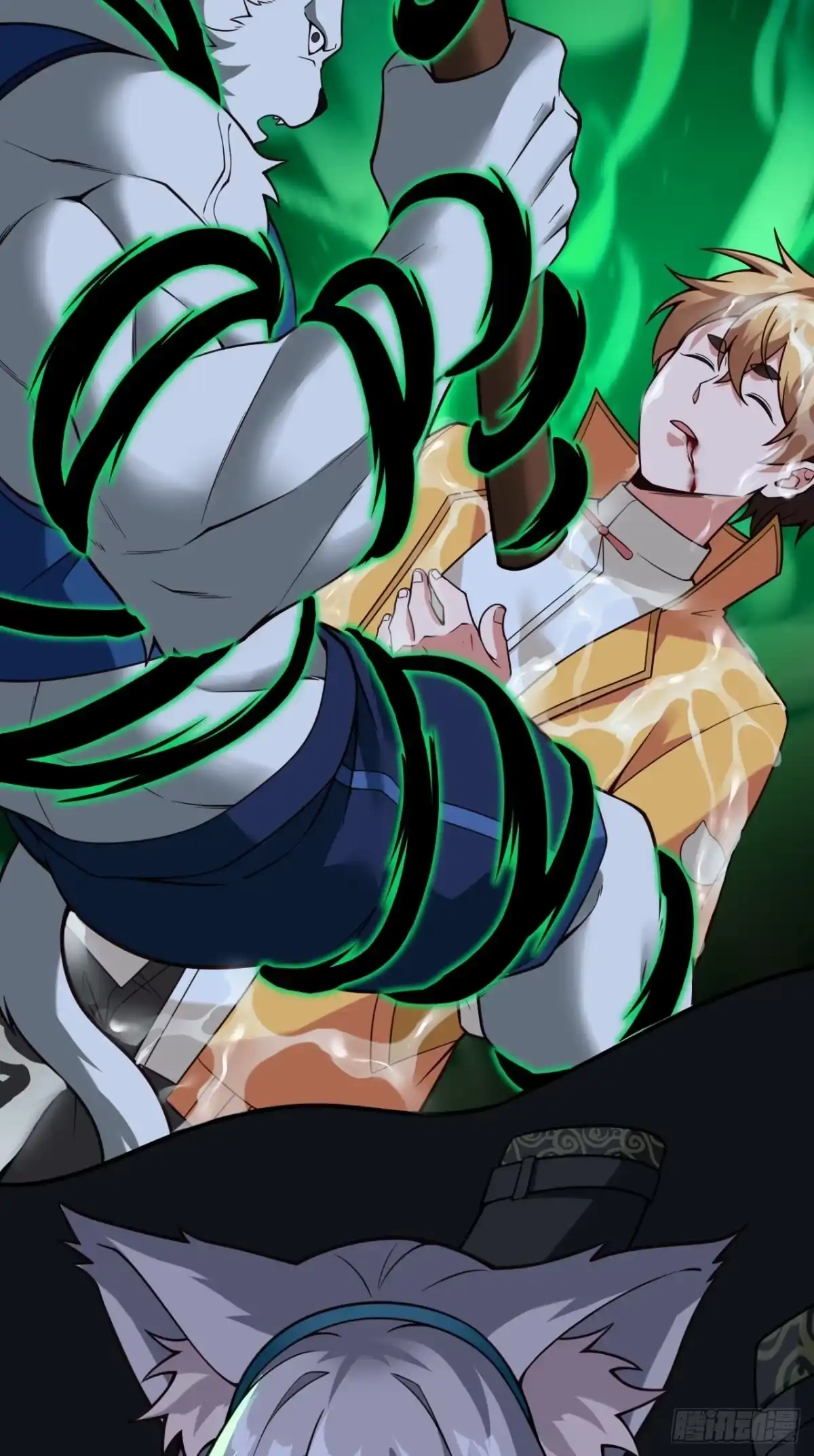 第70页