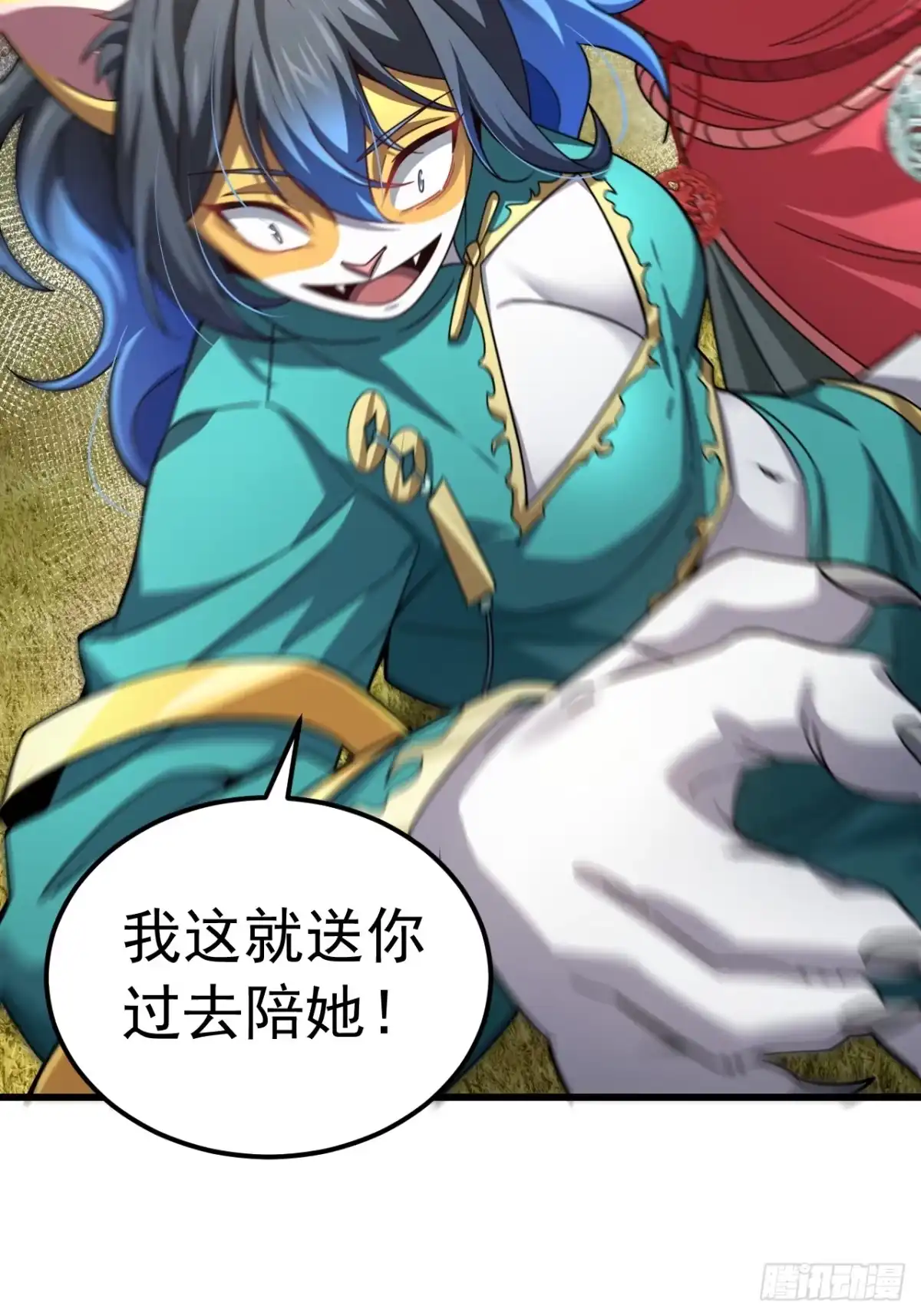 第44页