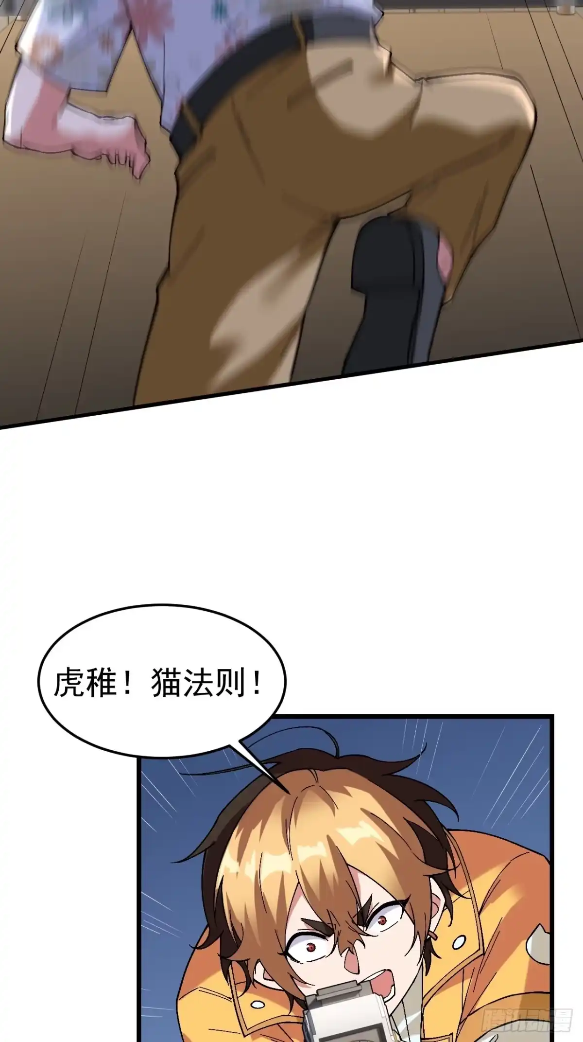 第52页