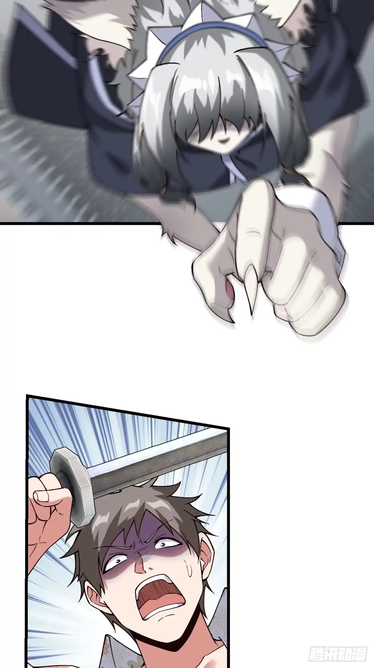 第67页
