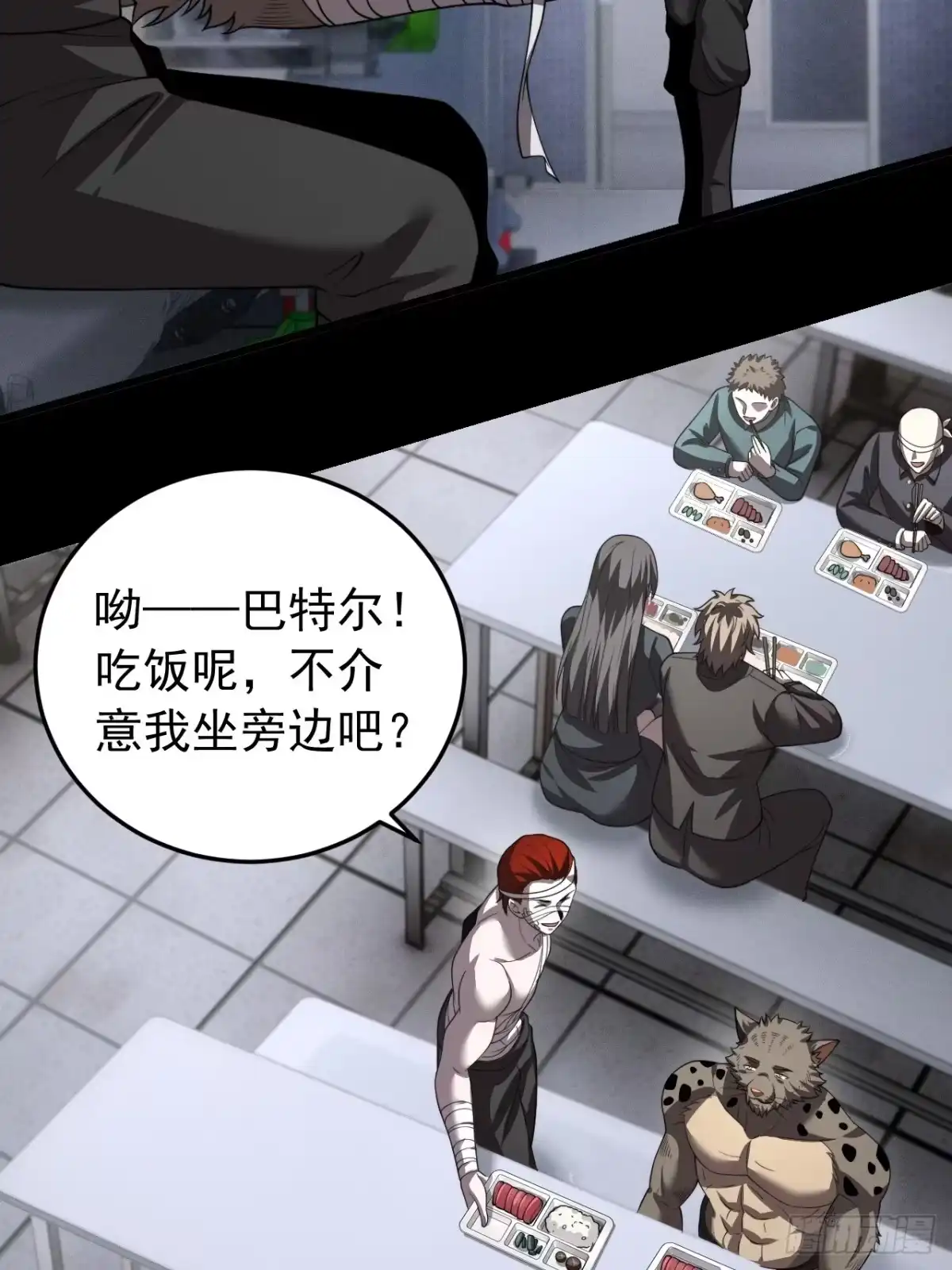 第100页