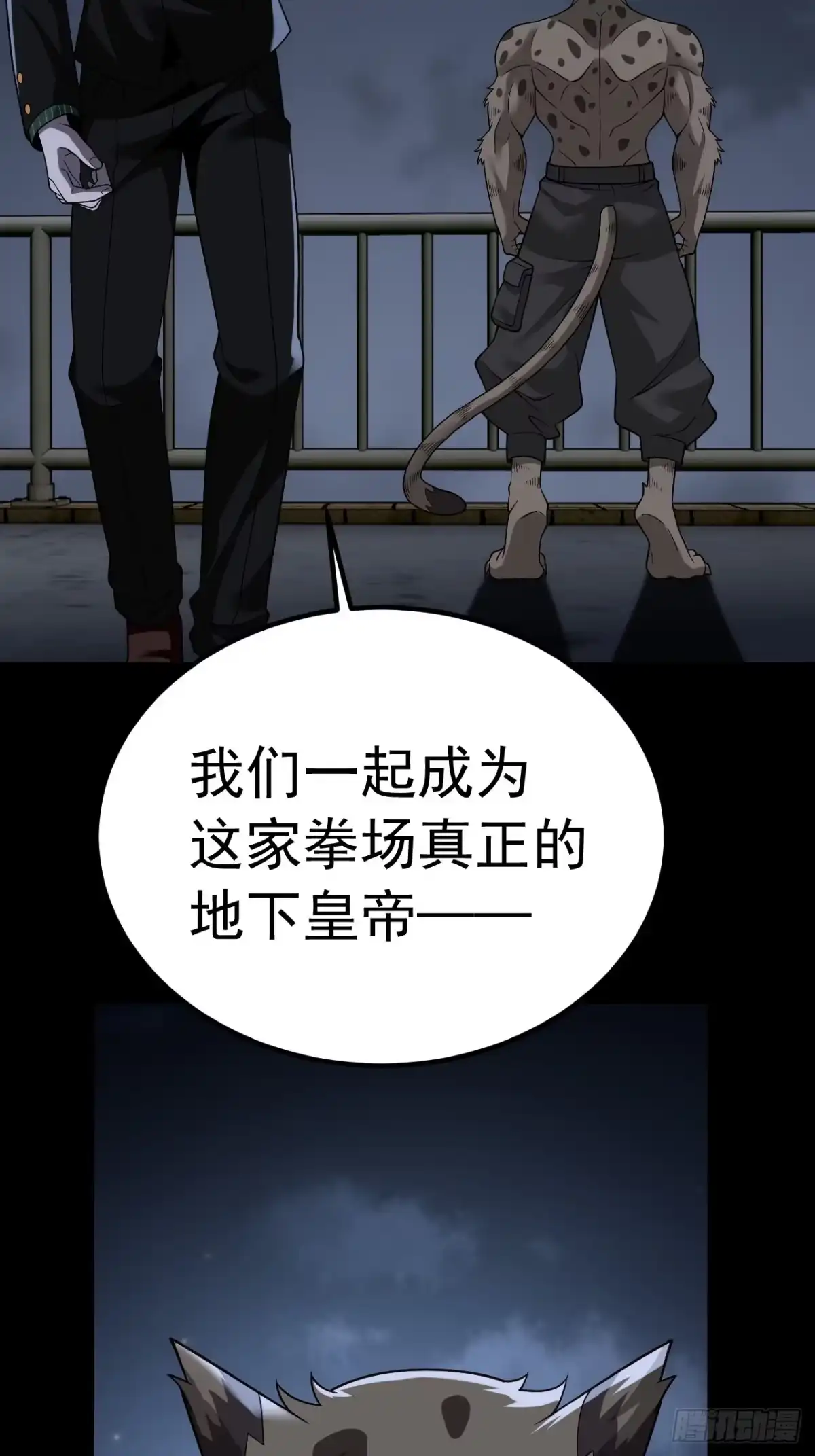 第166页
