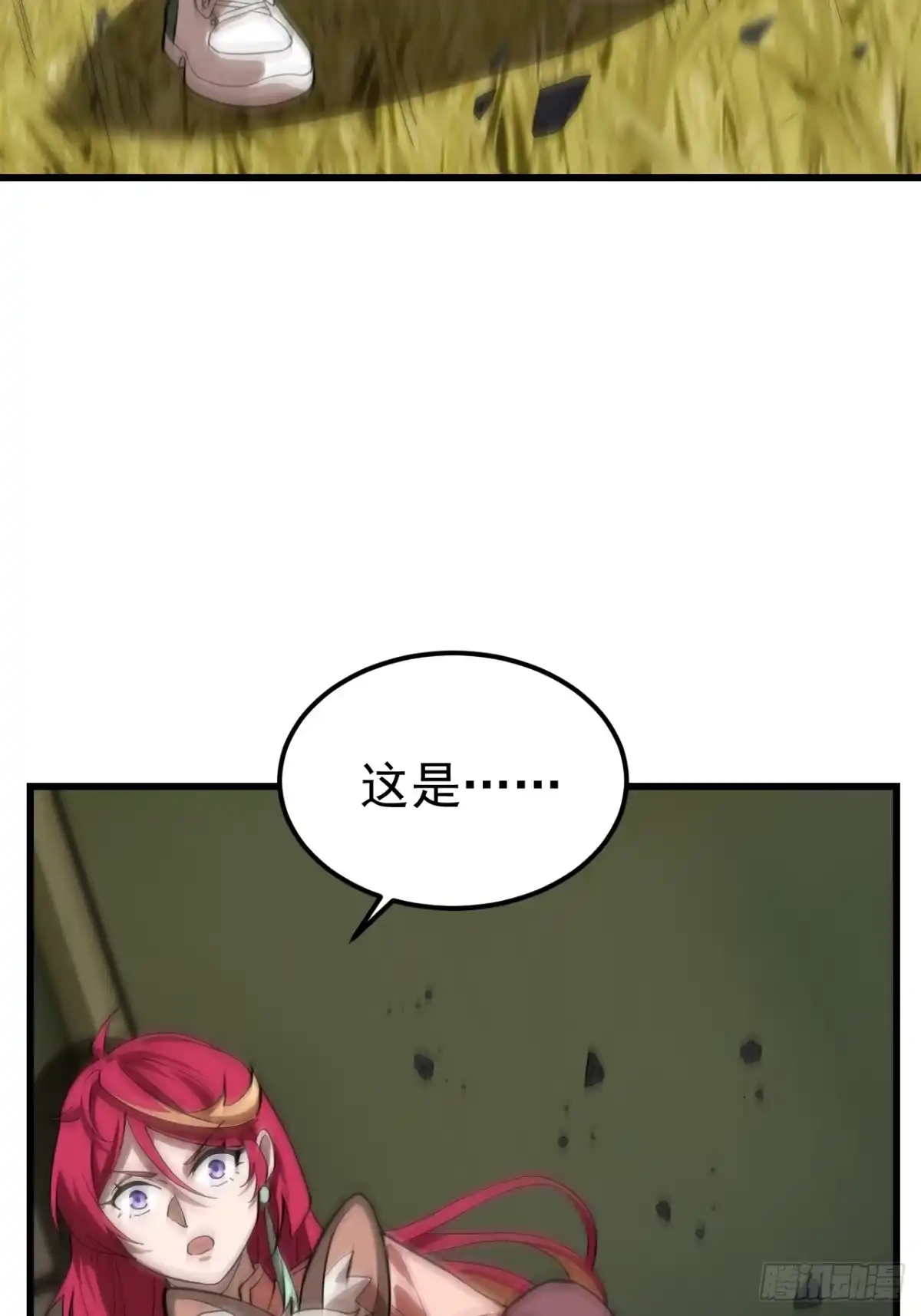 第56页