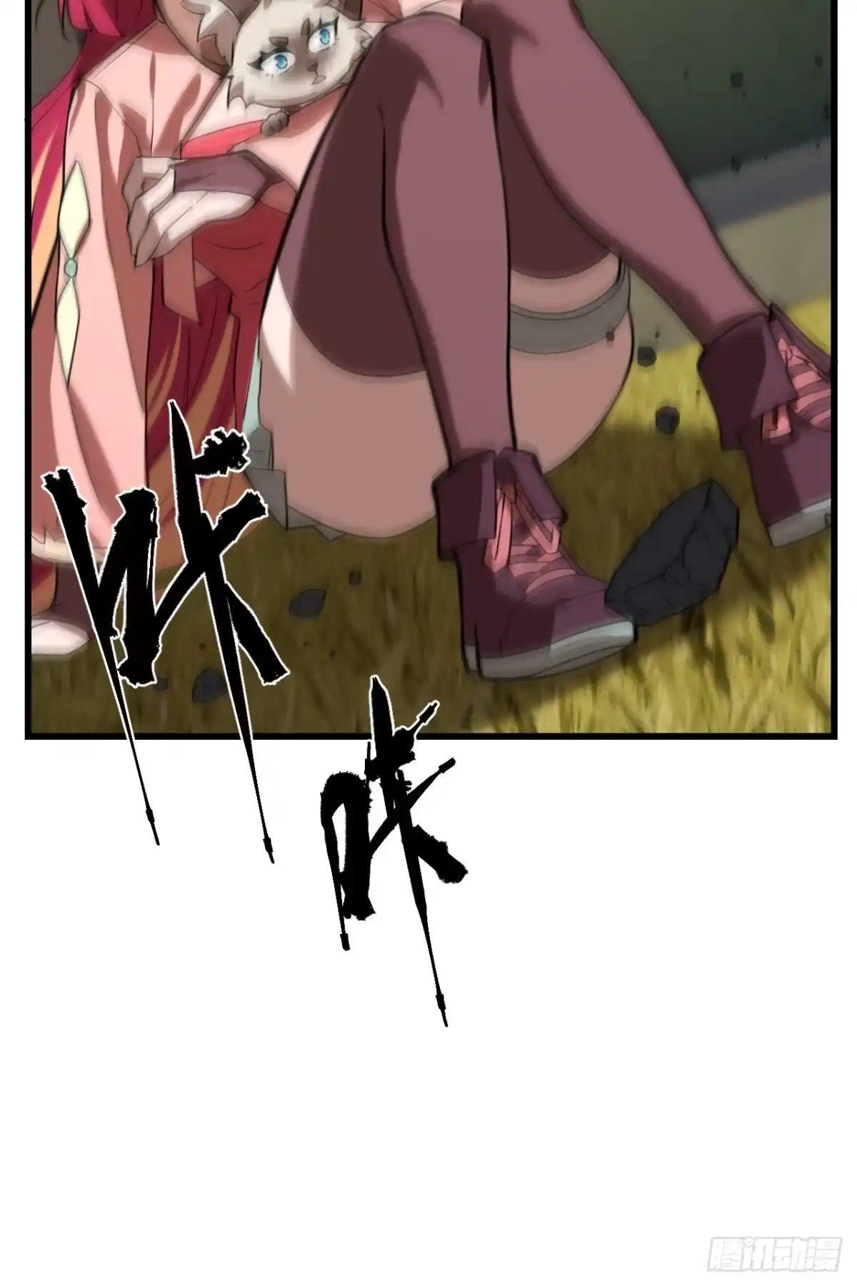 第57页