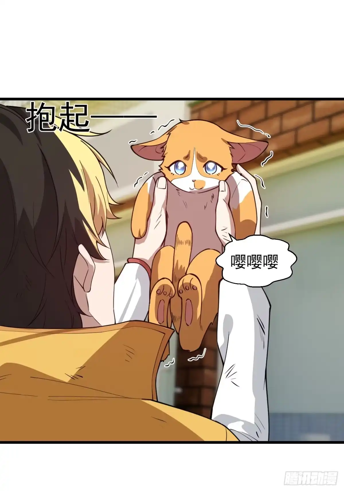 第59页