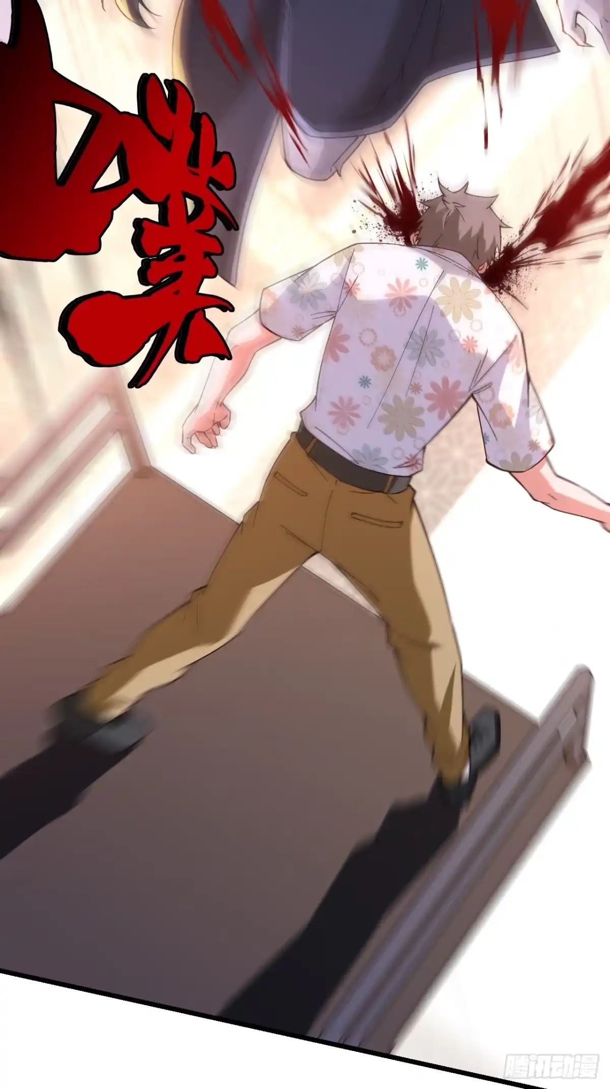 第77页