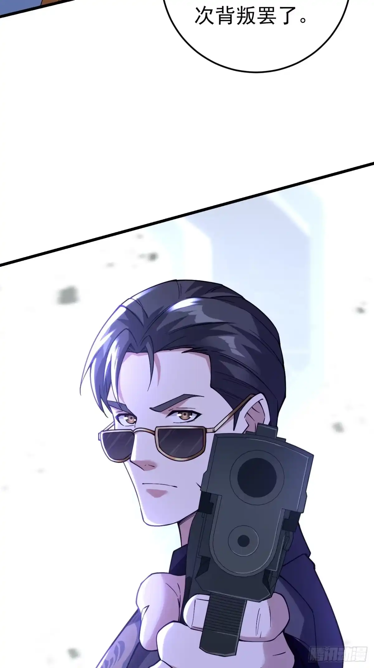 第158页