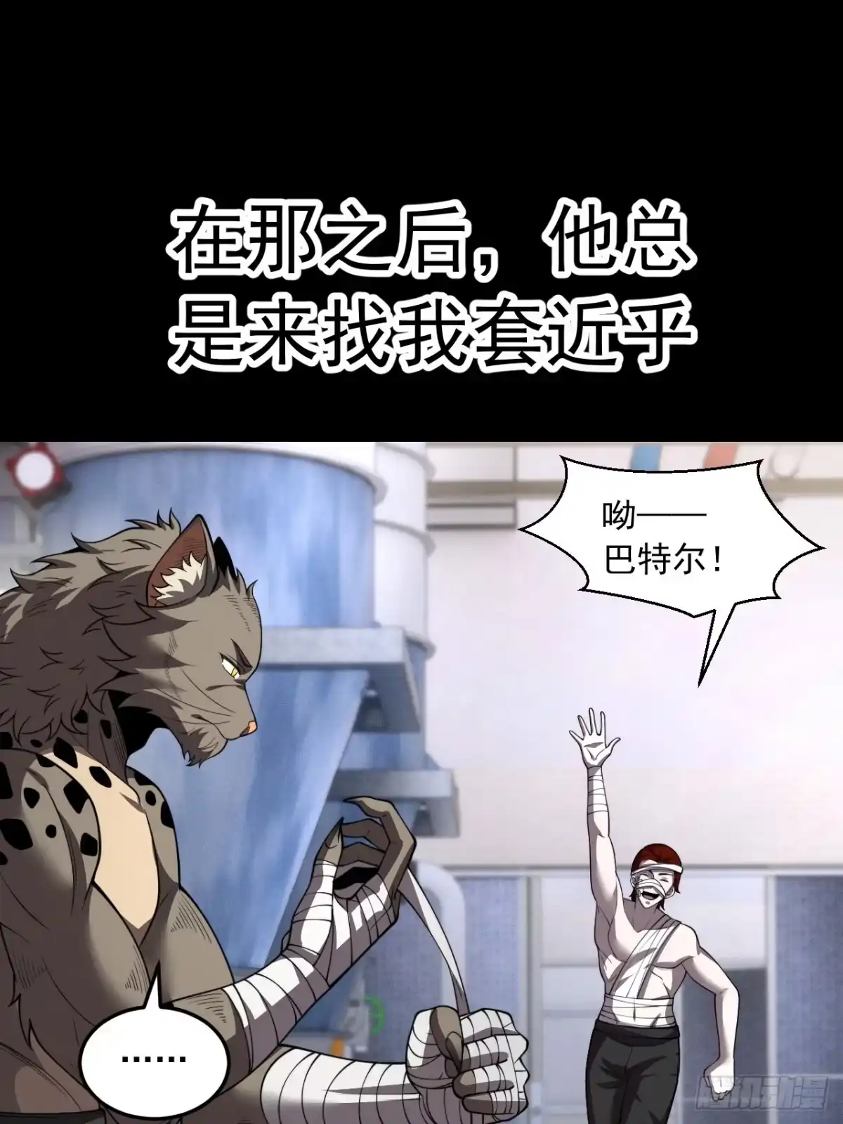 第98页