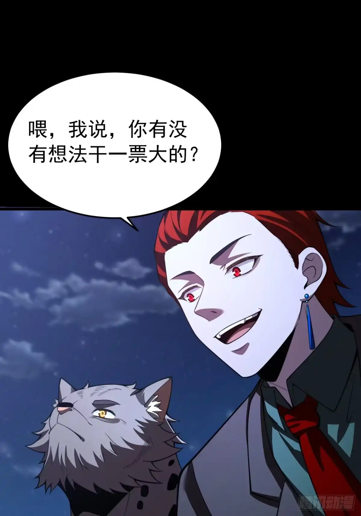 第140页