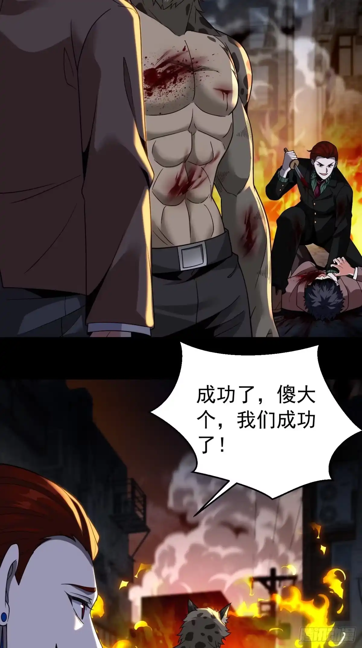 第179页