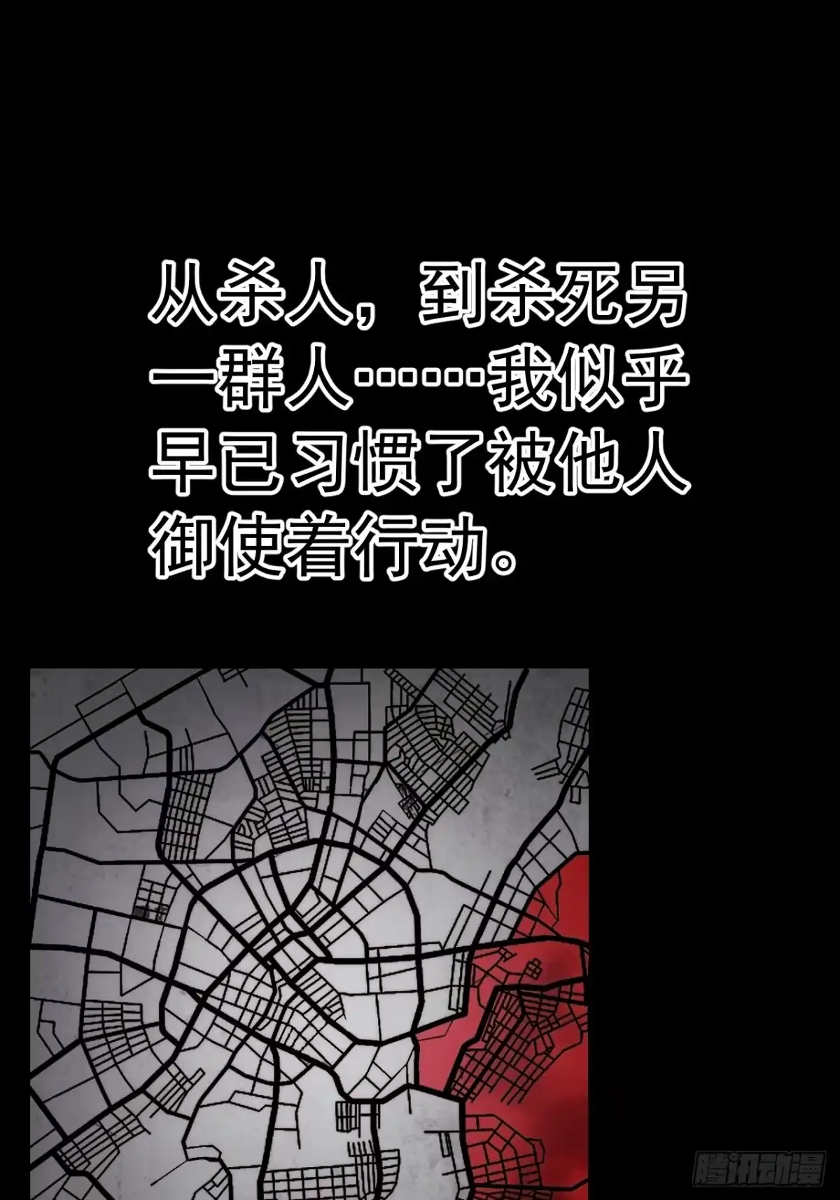 第185页