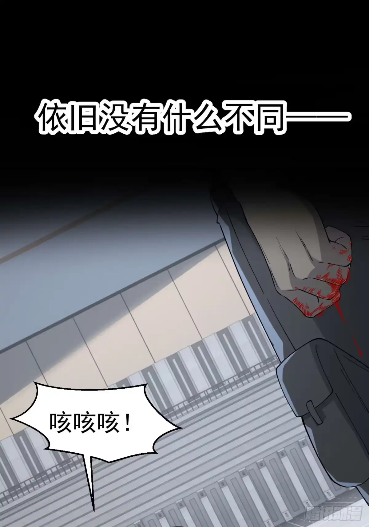 第209页