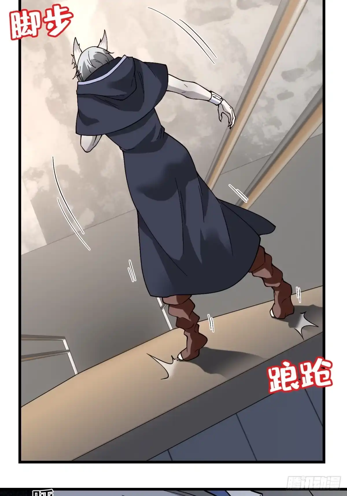 第96页