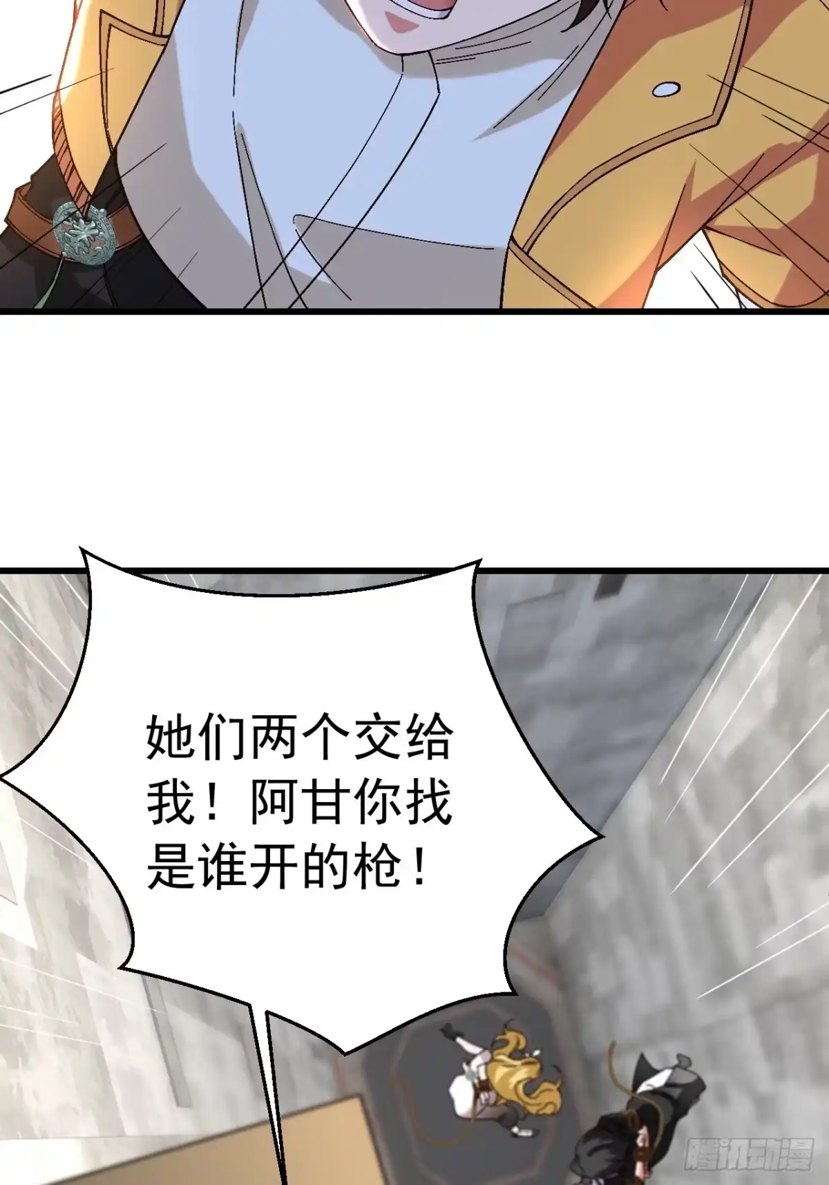 第132页