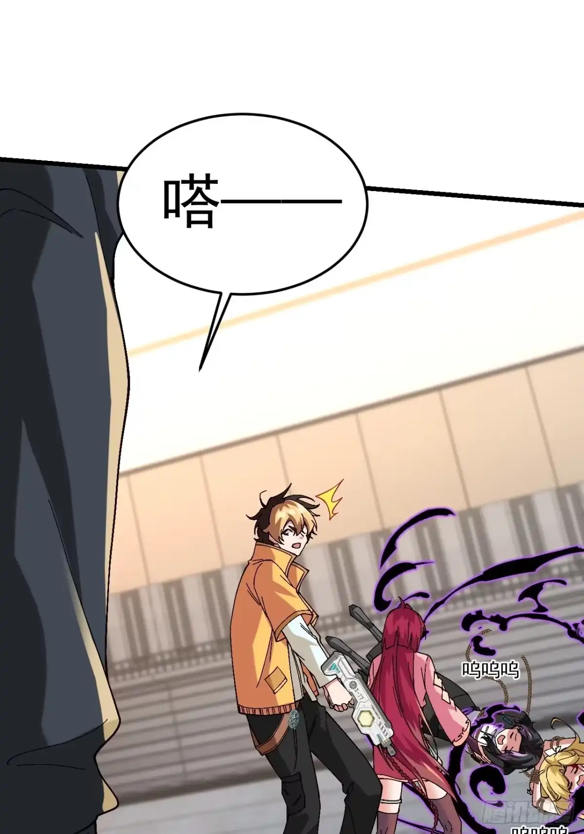 第138页