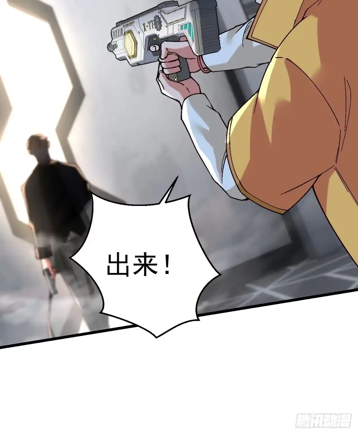 第144页