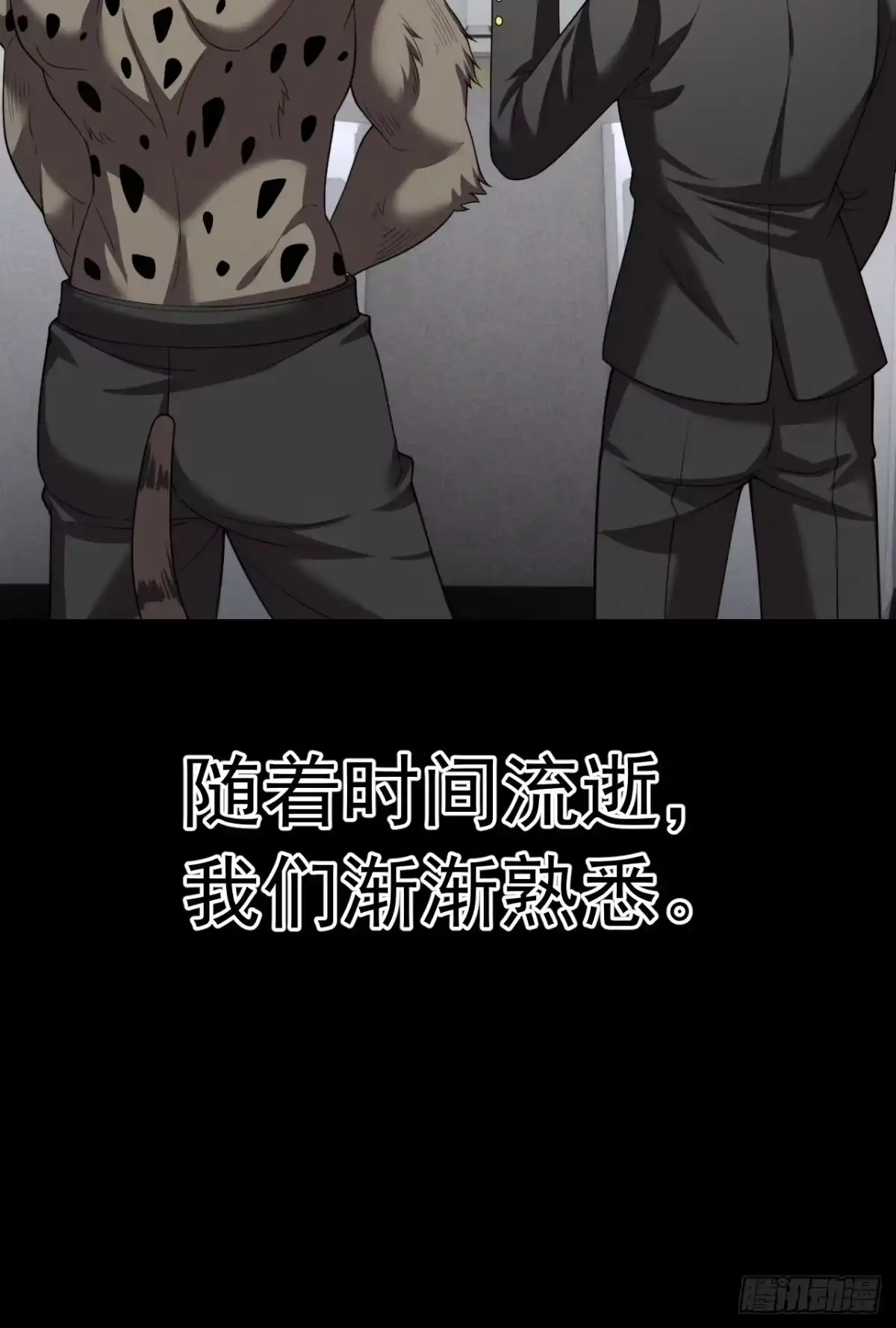 第108页
