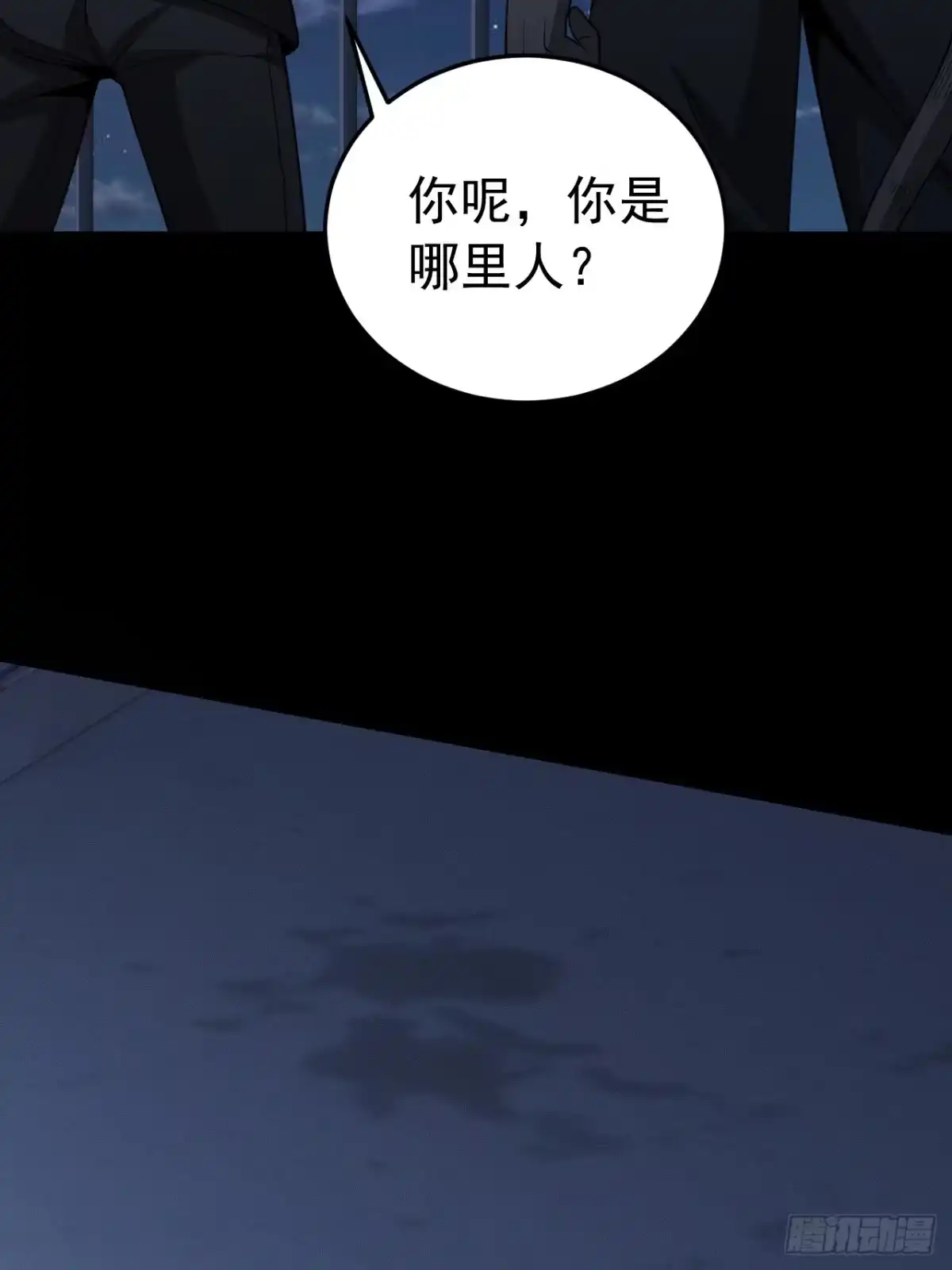 第117页