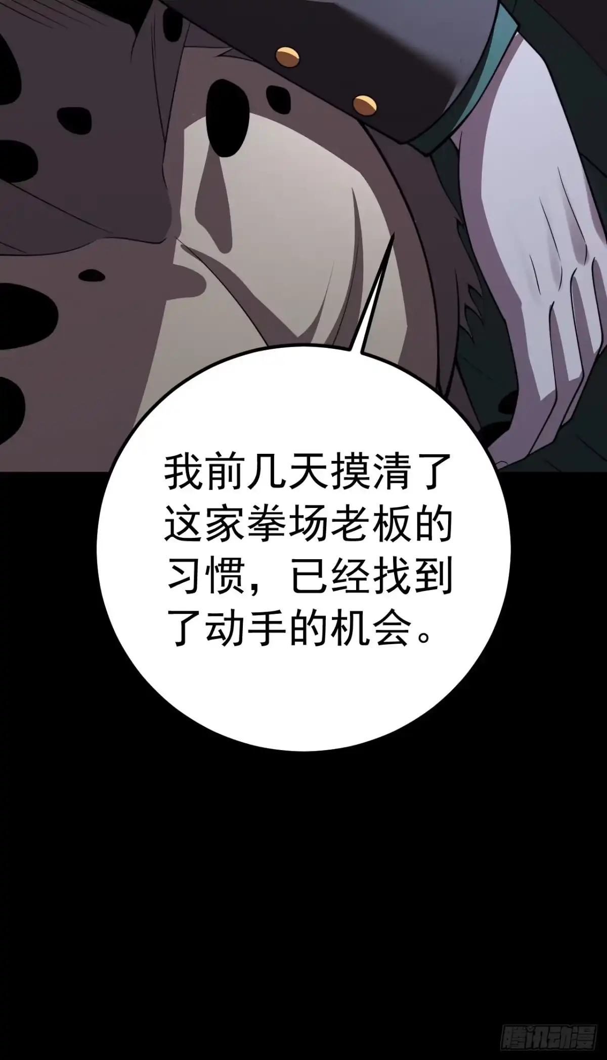 第162页