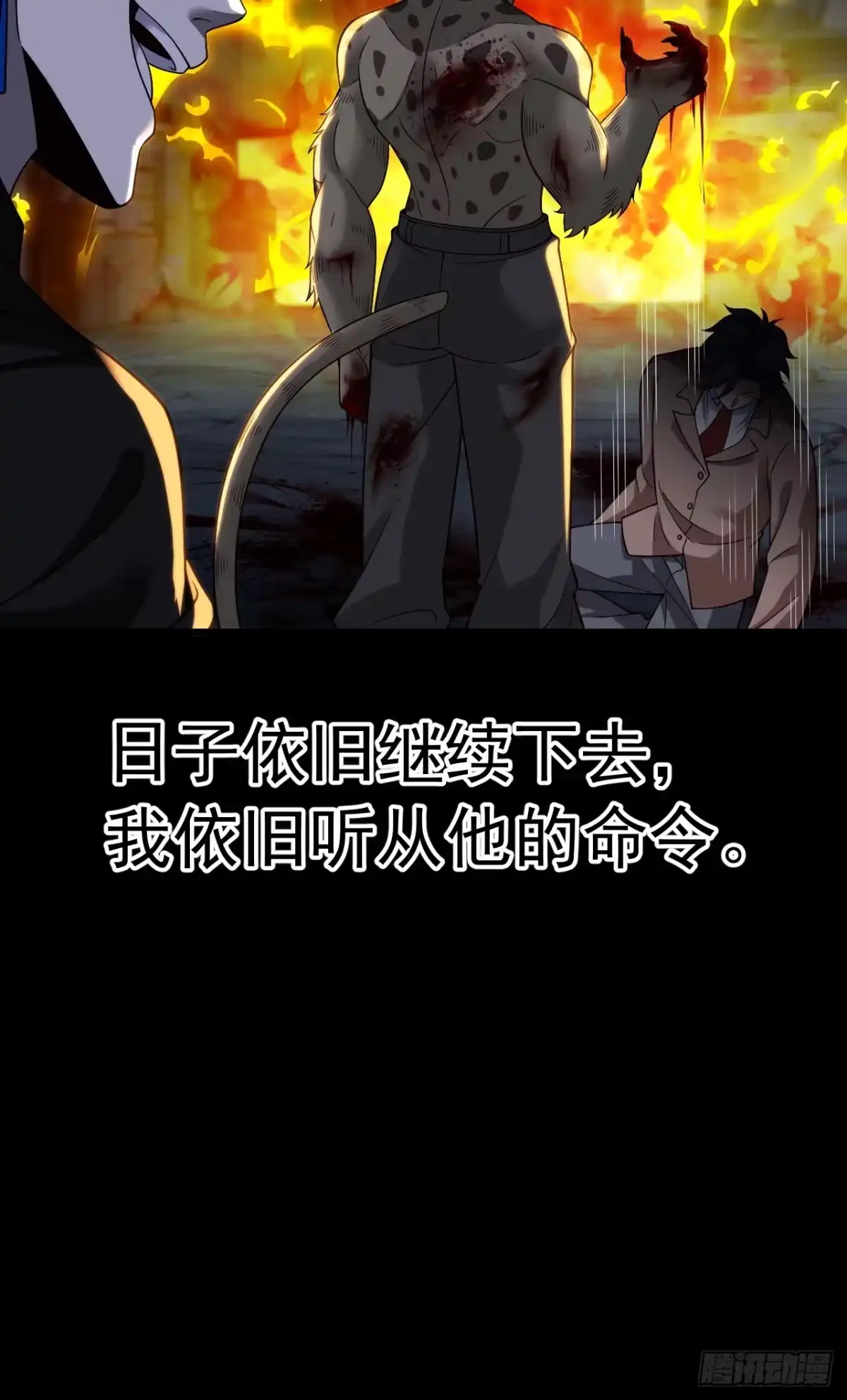 第183页