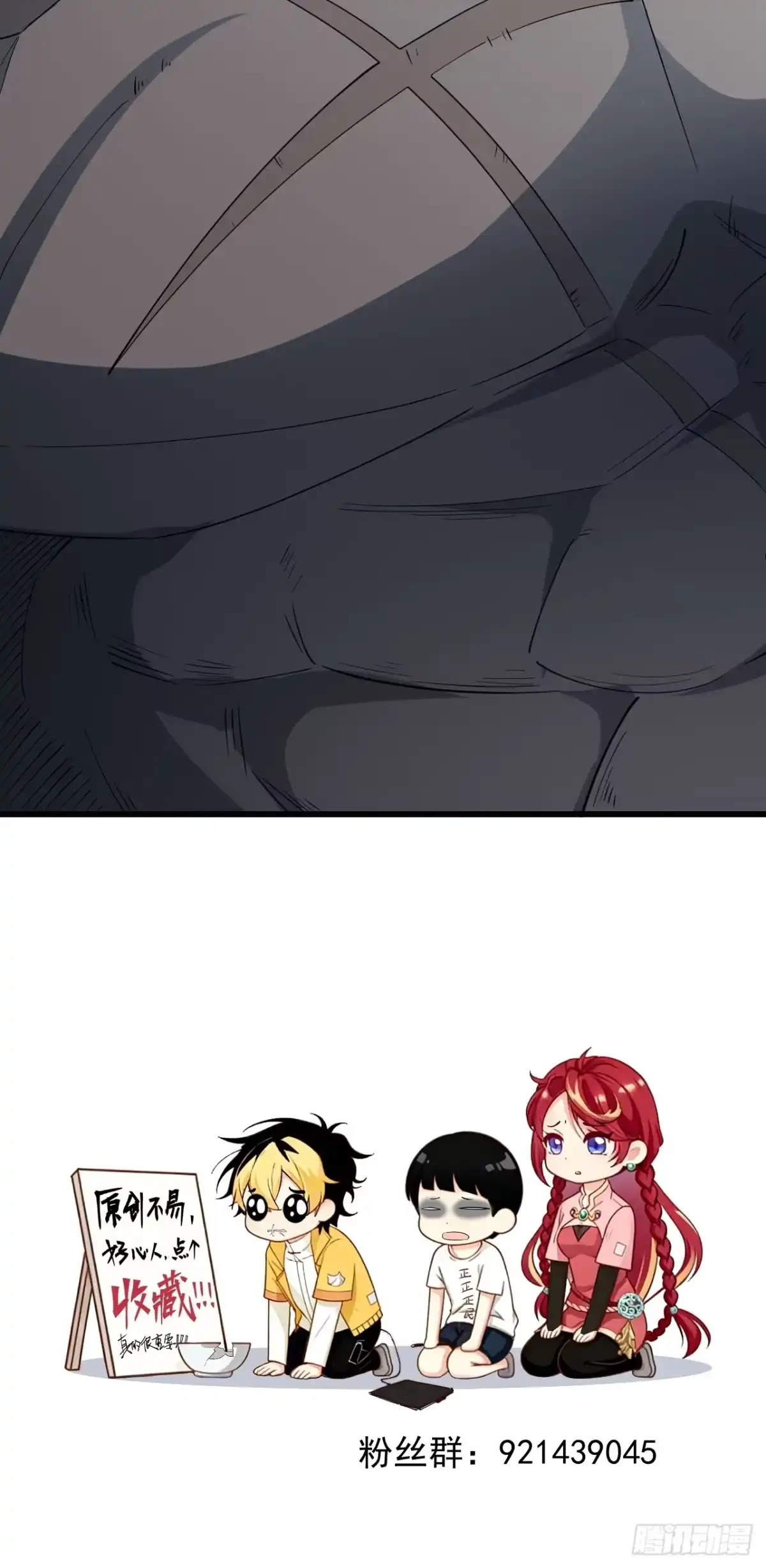 第219页