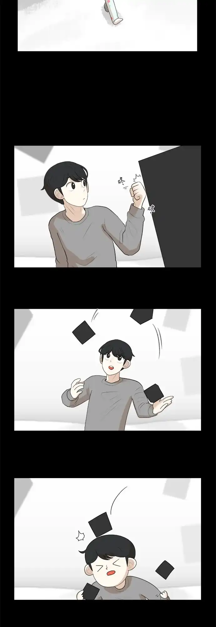 第58页