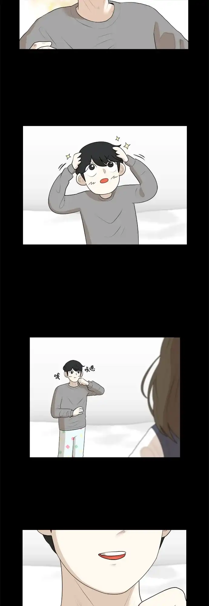 第60页