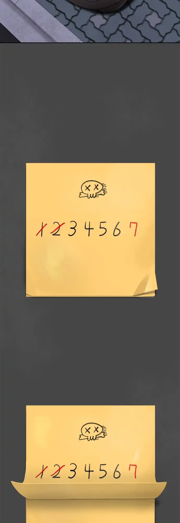 第67页