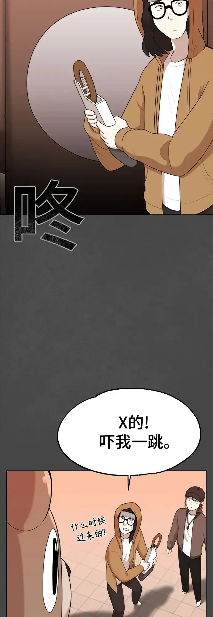 第64页