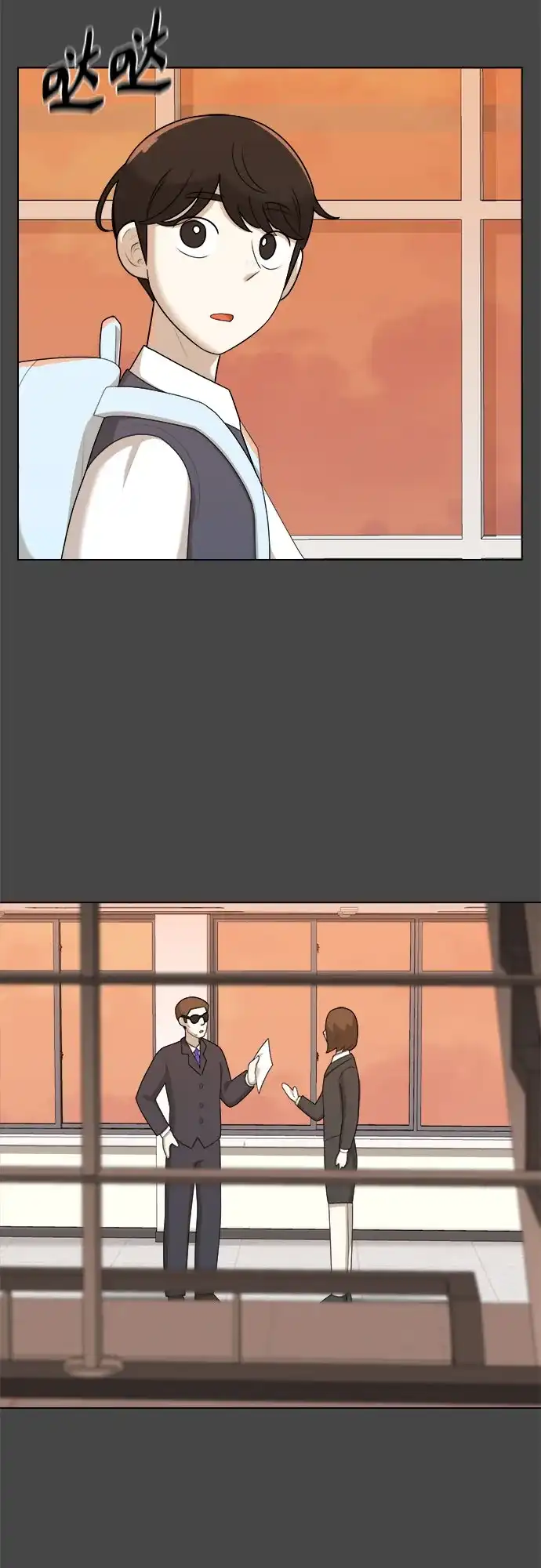 第65页