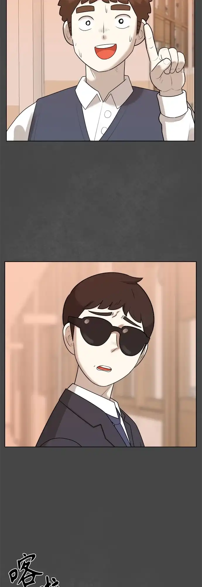 第65页